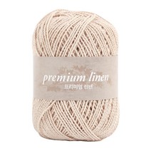 프리미엄린넨 10+1 70g 시원한 여름실 뜨개실/가방실/소품실/린넨실/네트백/가방뜨개, 305 아이보리