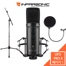 인프라소닉 UFO Pro X 블랙 에디션 마이크 패키지 1