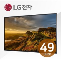 디지털사이니지 49UH5F
