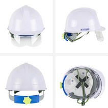 긁힘방지코팅 보안경 일체형 컬러 안전모 작업용헬멧 재난안전모 안전헬맷, 회색