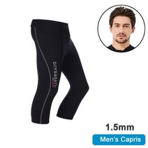 서핑복 잠수복 서핑슈트 여성용 남성용 반바지 바지 15mm 네오프렌 반바지 수영 물 에어로빅 서핑 2mm 3mm 레깅스, XXXL, 1.5mm Men Capris