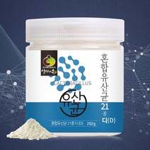 혼합유산균 21종 D250g, 1, 250g
