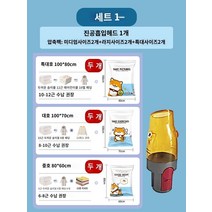 진공청소기 손쉽게 깨끗한 편리하고 효율적인 작업 가능 별빛스토어 적응 다이슨 다이슨 진공 청소기 액세서리 V7V8V10V11V12V15SLIM 펌핑 백 진공 흡입, 옐로우 징킹  보관 백 (2 대형  2 대형  2)