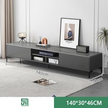 거실 TV 장식장 85종 G950-11, X30
