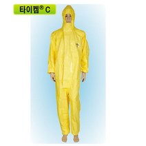 타이켐C 원피스 (XL) 노랑 피스복 작업복 보호복 작업복바지 방한작업복 남자겨울작업복 일회용작업복 일회
