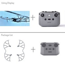 DJI Mavic Air 2 ★★★★★★★★★★★★★★DJI 2S 드론 액세서리 썬쉐이드★썬후드★★★★★★★★145394, Set A