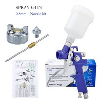 차량용청소기 페인트 스프레이 건 0.8/1.0mm 노즐 에어 브러시 125ml HVLP 전문 공압 건 페인팅 에어로그, 01 0.8mm nozzle set, 01 0.8mm nozzle set
