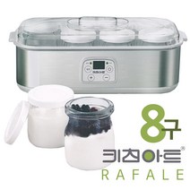 [올록0o] 키친아트3081 라팔 8구 청국장 요구르트 제조기 869398EA