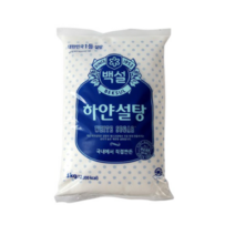 백설 하얀설탕, 2개, 3kg
