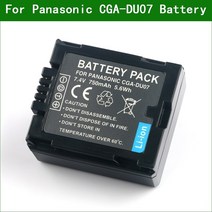 파나소닉 캠코더 디지털 배터리 호환 sdr-h18 pv-gs150 pv-gs180 nv-gs140 nv-gs100 nv-gs120 nv-gs65