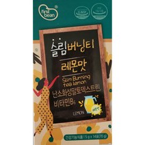 한미양행 슬림버닝티 레몬맛 변비개선 식이섬유 쾌변 다이어트 5gx14포 (70g), 14포, 5g