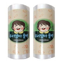 우리엄마 위생롤백 25 x 35cm 500매 2롤, 2개