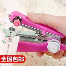 가정용 미싱 핸드미싱 박음질 수선 손바느질 소형 홈핸드 휴대가구 미니 재봉틀, 01 색상 랜덤, 랜덤색상