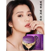 (1+1) 촉촉한 테일러 영지 추출물 커버 쿠션 파운데이션*2, 12g, 별하늘 영지 쿠션*2