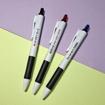 incolor 잘 써지는 네임 세이프티 클립 볼펜, 빨간볼펜