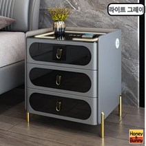 침대 협탁 사이드 테이블 옆 소파 쇼파 무선 서랍장 충전 조명 usb 원목, 삼색조명+USB, 라이트 그레이