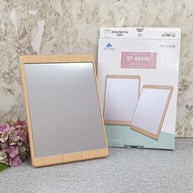 우드프레임 탁상거울 세로형 ST-484A, 단품
