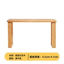 사무용책상 1인용원목책상 원목서재책상 원목책상책꽂이 핀란드우드고무나무서랍원목컴퓨터책상원목책상 컴퓨터책상 ㄱ자테이블, 200x80x75cm, 통나무 색상 모든 단단한 나무