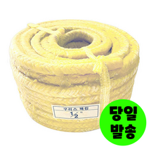 구리스패킹 윤활유패킹 마모방지 면사 구리스팩킹, 1