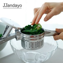 짠다요 야채탈수기 스텐 대사이즈 만두소 오이지 나물 시금치 물기 짤순이, 실버