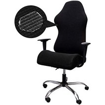 게임용 사무용 컴퓨터 게임용 슬립 스트레치 스판덱스 암체어 프로텍터 레이싱 의자 커버, 검은색