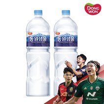 동원샘물 동원샘물 생수 2L x 6pet, 6p