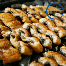 [산지직송] 청정해역 통영 자연산 바다장어 손질장어 1kg(중/대 사이즈), 1kg(중)