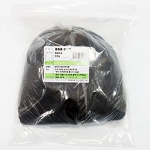 활성탄 찜질용 야자숯가루 숯찜질팩 숯가루 분말 950g 9395ea