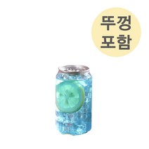 커피세븐 (공캔)캔시머용 PET 공페트캔 330ml/뚜껑포함 200개, 1박스