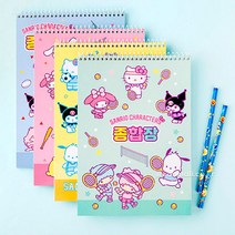 산리오 무선 무지 줄없는 종합장 10권 세트 그림 연습장 스케치북 초등 초등학생 초등학교 캐릭터 문구, 10권(랜덤)