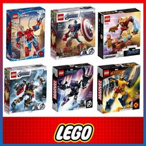 LEGO 레고 어벤져스 레고블록 6종 스파이더맨 아이언맨 토르 블랙팬서 울버린 캡틴아메리카, 스파이더맨  (모델번호: 76146)