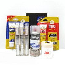 순정품 현대모비스 그랜져IG 붓펜 스프레이 카페인트 도색 자동차 WC9 화이트크림 MB9 블랙포레스트 T2G 녹턴그레이 PG9 판테라그레이 NB9 미드나이트블랙 R2T 쉬머링실버, 선택:WC9 화이트크림 2개세트 스프레이(당일발송)