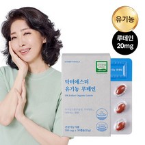 닥터에스더 유기농 루테인, 30캡슐, 1개