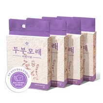 초심 친환경 고양이 두부모래 7L, 라벤더향