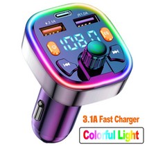 차량용 블루투스 리시버 AUX 연결 자동차 시거잭 동글 수신기 car bluetooth 5.0 fm 송신기 무선 오디오 car mp3 플레이어 18w pd fast charge, b