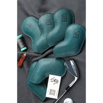 꼬매다 레더 미네르바복스 오르텐시아(청록색) 천연가죽 아이언 커버1p, 48