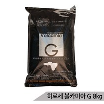 [올블루] 히로세 볼카미아G(8Kg)/바닥재용 여과재/수족관 소일, 상세 설명 참조