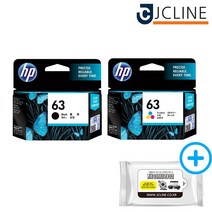 HP 정품잉크 63BK CL (검정+컬러) SET, HP정품_63(검정+컬러)SET