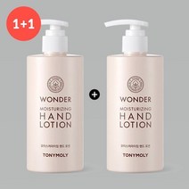 [토니모리] 원더 모이스처라이징 핸드 로션 300ml 1+1, 옵션없음:옵션없음