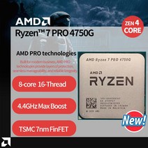 AMD Ryzen 7 PRO 4750G 3.6 GHz 8 코어 16 스레드 65W CPU 프로세서 L3 = 100-000000145 소켓 팬 없음 신, 한개옵션0