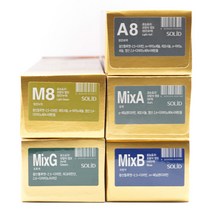 솔리드 클래식 그레이 회색 애쉬브라운 염색약 120ml+120ml 2제 산화제 각 발송, A8-밝은회색