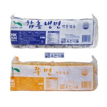 선비찬 옥천냉면사리 혼합 함흥냉면사리 2Kg+쫄면사리 2Kg 20인분/사리면만 HACCP 전문점 납품 고급냉...