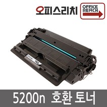 [hp5200n] HP호환 LaserJet 5200n 재생토너 고품질출력 Q7516A