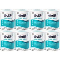 일동후디스 하이뮨 프로틴 밸런스 304g x 8통 장민호 저분자 mbp가루 하이문 산양유 단백질 분말, 상세페이지 참조, 상세페이지 참조