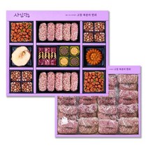 사임당 한과선물세트 추석 설 명절선물 고창복분자2단