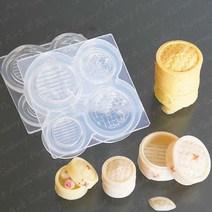 클레이 몰드 인형 집 하우스 실리콘 수제 점토 찜통 홍콩식 과자, 기선 몰드