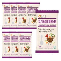 아워홈 치킨 데리야끼 볶음밥 250g x 8개 냉동