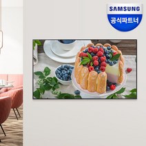 삼성전자 4K UHD 4K 50인치 TV 125cm Youtube 폐가전 무료 회수, 삼성물류 벽걸이 설치, 수거없음