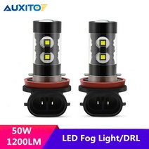 LED 안개등 H11 H7 H8 H9 H3 H1 화이트 50W 전구 DRL 램프 아우디 A4 C5 Q5 A3 A5 A6 C6 C7 Q3 Q7 TT S3, H16