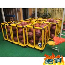 볼 공 수거함 체육관 켓 pvc 이동형 -
